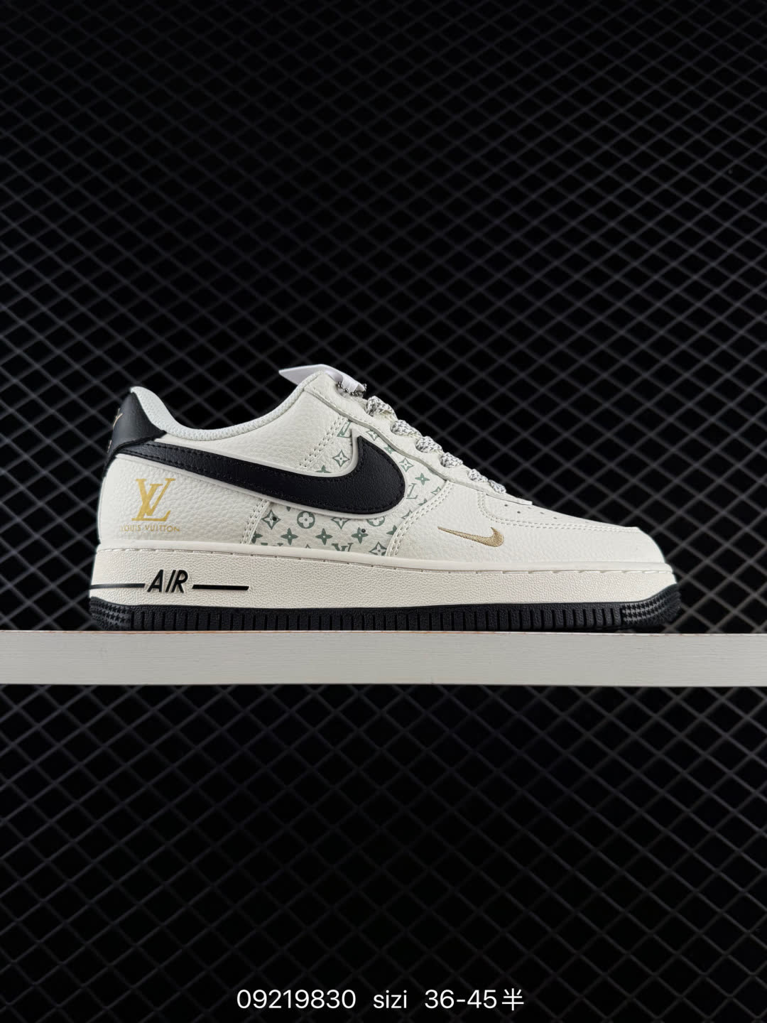 Nike Air Force Nike Air Force